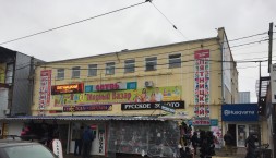Подробнее